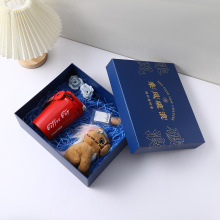 天地盖包装盒乘风破浪拉菲草饰品毕业季礼盒饰品盒礼物包装批发