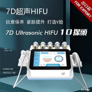 D����������Ժ�x�����ó���Ę�����y�ɳ������o�µ���˥��hifu