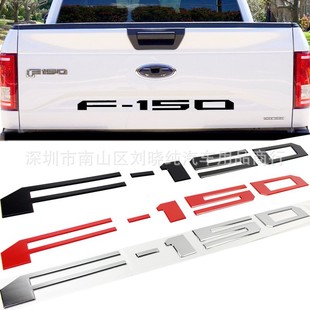 �m���18���F150܇�� Ƥ��܇�� ����F-150��β���N�˸���β�T