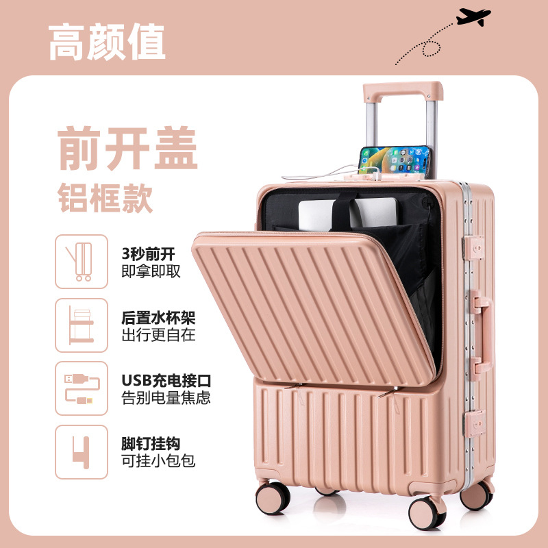 Cubierta abierta de 20 pulgadas en la parte delantera del maletero, nueva caja con ruedas de gran capacidad para estudiantes, duradera y resistente, rueda universal de 24 pulgadas