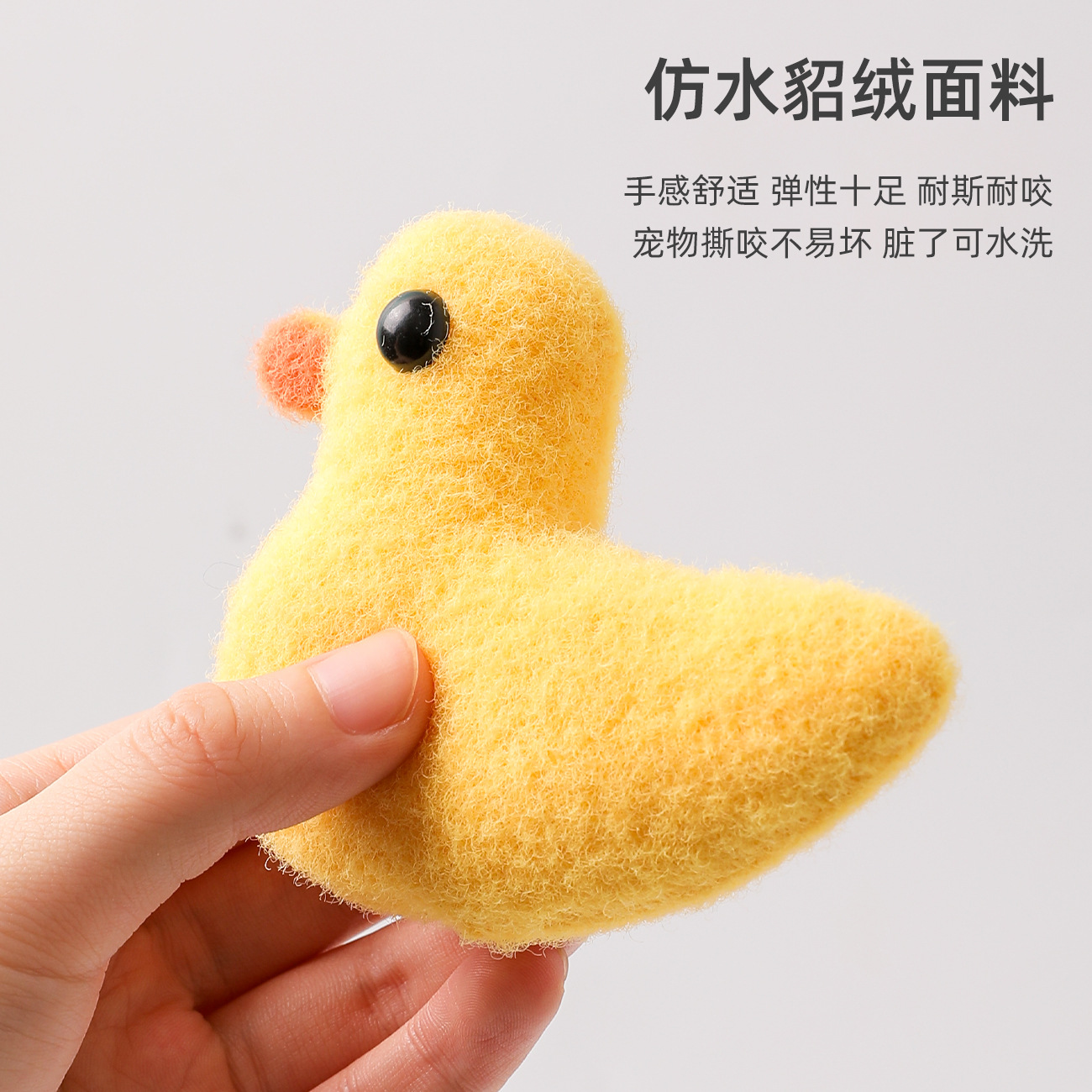 Z mink cat mint toy resistente al agua resistente a la rotura resistente a la mordedura de gato mascota de juguete gato de peluche animal suministros para mascotas