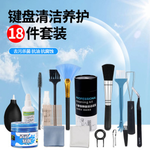 ��X�I�P�坍���֙C��Ļ�坍�����mʮ�˺�һ�坍�׶๦���坍����