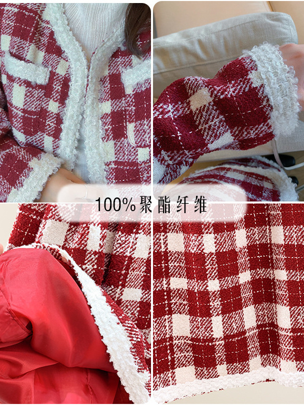 130-320 plus size women's plaid coat skirt suit winter New style slightly fat girl quilted holiday New Year wear 130-320 plus size women's plaid coat skirt suit winter New style slightly fat girl quilted holiday New Year wear