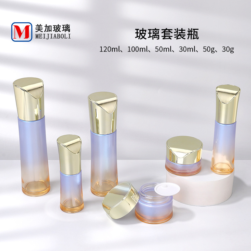美加现货拇指玻璃套装瓶批发，精华水喷雾瓶乳液分装面霜眼霜瓶