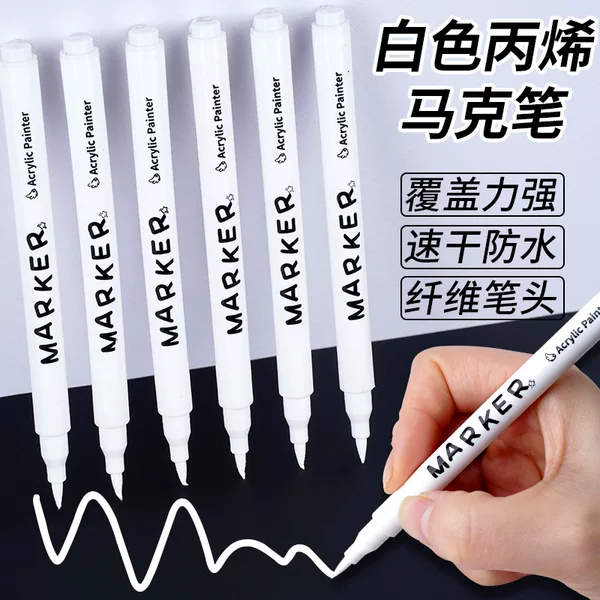 Thin Rod Acrylic Marker Tiktok Same Style DIY Acrylic Ceramic Graffiti Pen Art Marker Pen Hand-Painted Graffiti