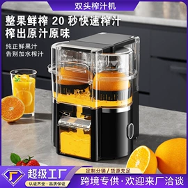 筋膜枪;咖啡杯;卷发/直发器