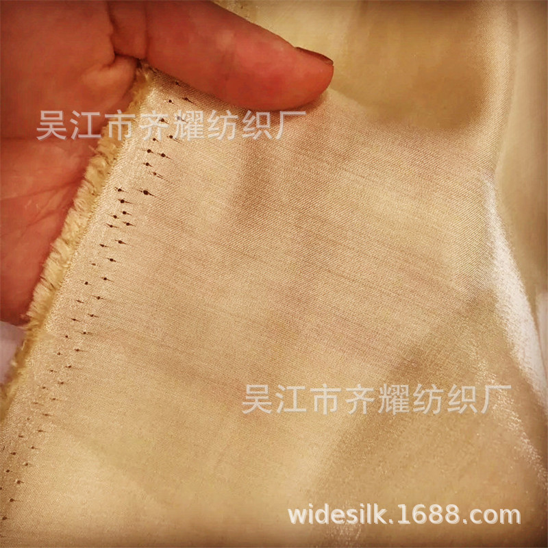 渐变琉璃锻亮丝吊带衬衫汉服裤子骑兵复合斜缎纹锦棉单丝提花