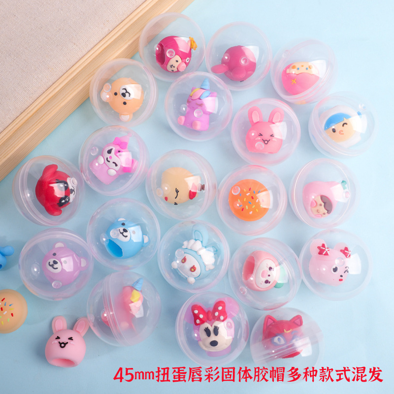Transparent 45MM Twist Egg 2 Yuan Coin Operated Egg Machine Cartoon Lipstick Hat Egg Egg Blind Box Toy Batch