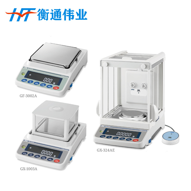 日本AND电子天平 GF-3002A 系列天平，一级代理 欢迎来电洽谈