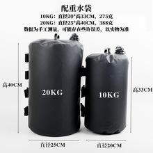 ����ˮ���羳����̶�ˮͰPVC�V����ꖂ���Lעˮ����ɳ��������