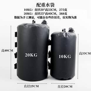 ����ˮ���羳����̶�ˮͰPVC�V����ꖂ���Lעˮ����ɳ��������