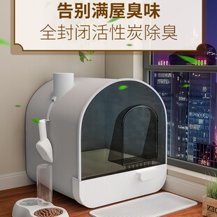 Cat litter box oversized 51kg dog litter box puppet cat puppet giant semi-automatic Maine cat litter box odor proof