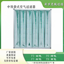 ���{���L����Ч��ʽ�^�V��595*595*480*6P*21*F6���݉m��Ч�^�V��