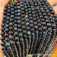 天然蓝虎眼石半成品散珠长链 蓝虎睛石珠 蓝光可diy手链手串