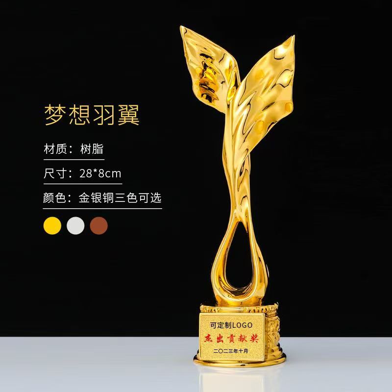 Fabricante de trofeos de resina de una sola pieza Trofeos de niños Concurso de baile Premiación del anfitrión pequeño discurso Trofeo conmemorativo