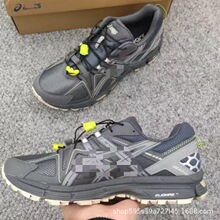 �羳GEL-KAHANA 8��Ů�����ܲ�͸���ϵ�Ь��ɽԽҰ�˶�Ь��㳬��
