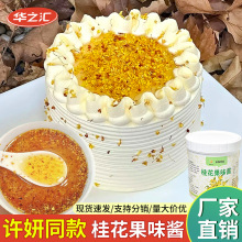 �W�t�𻨵����b��Lζ���u���ú決ԭ����Ʒ�A��Ĩ����u1.2kg