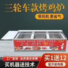 �u�L���u�t���Ô[���Ԅ����D�W�����u��܇ľ̿Խ�Ͽ�������t���u