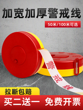 ���䎧�����������ظ��x����ʾ����s������ʩ���S�׹���
