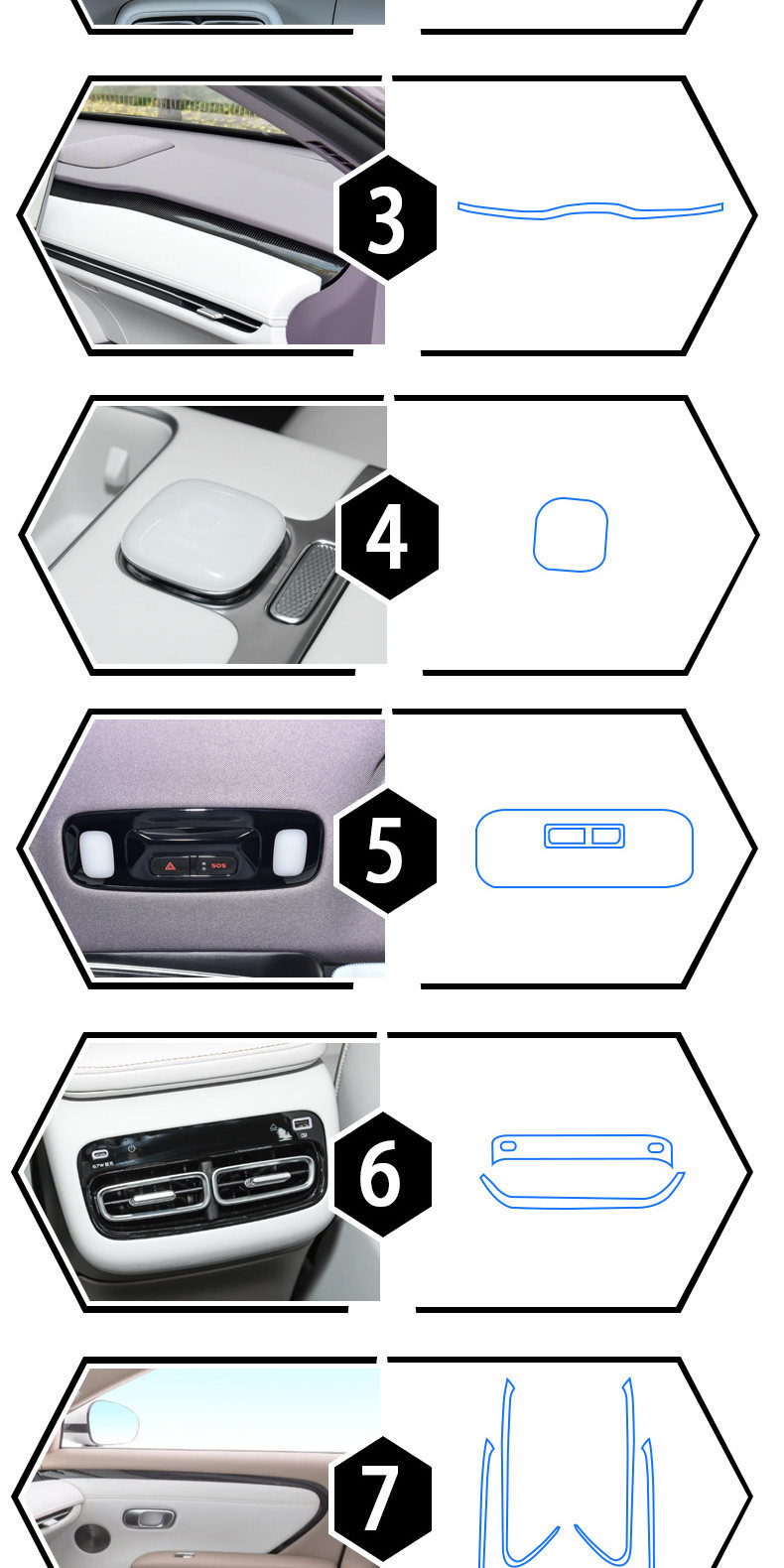Suitable for 26 models of Changan Qiyuan A06 interior protection film, navigation instrument screen film, paint surface film modification