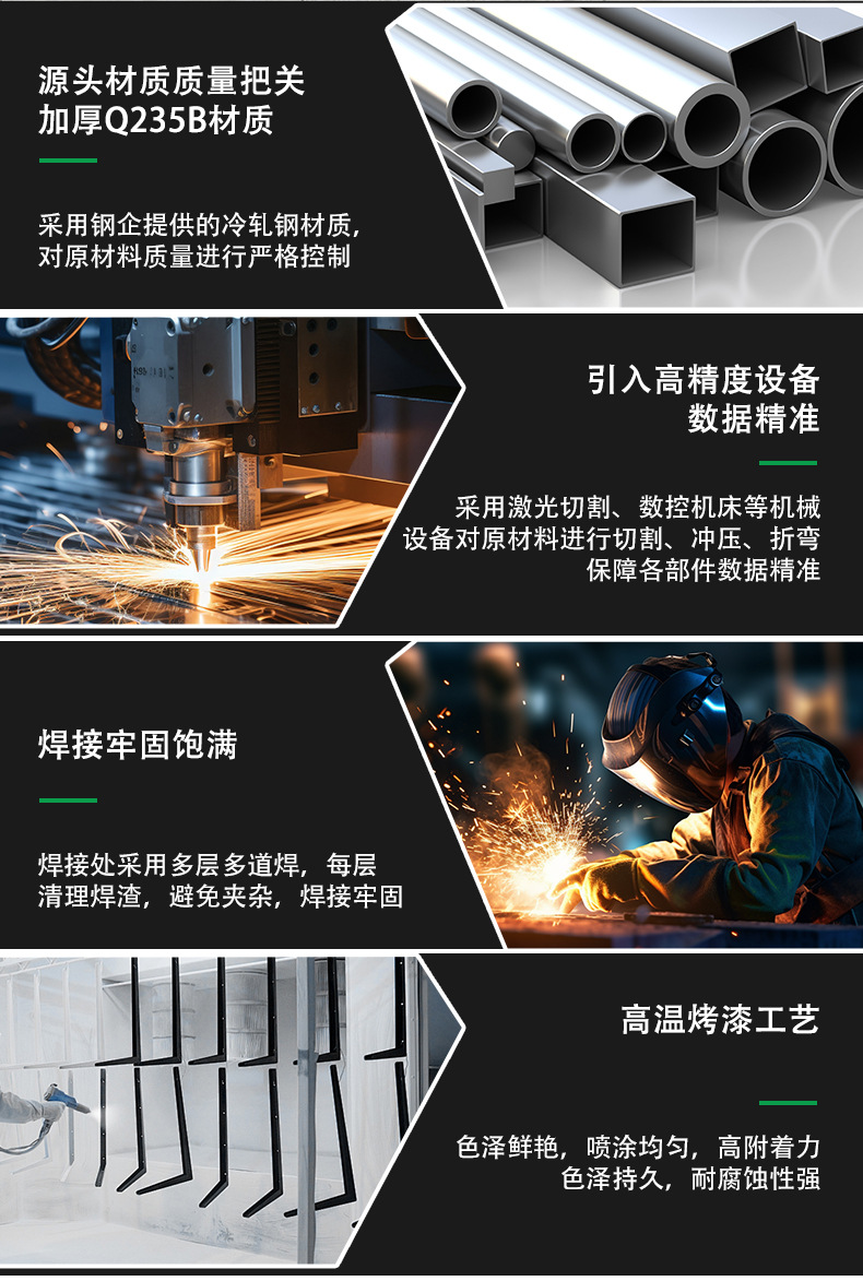 详情-1_09.jpg