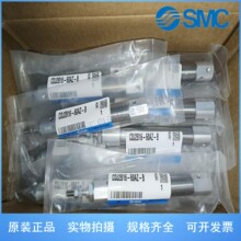 SMC����CDJ2B10-100AZ-B CDJ2D10-15Z-B CDM2B20-100Zȫϵ�пɶ�