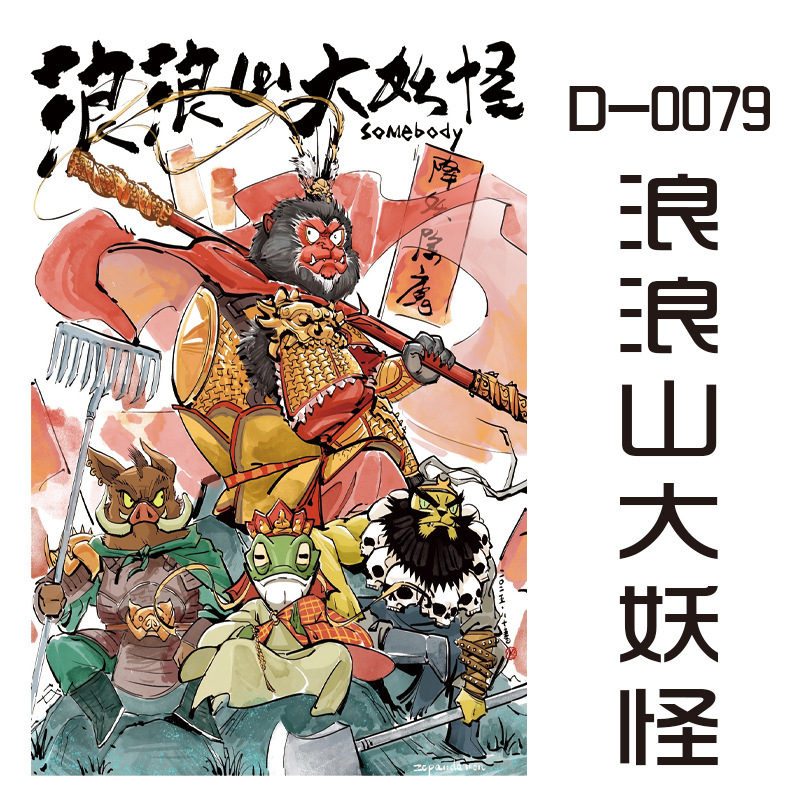 1100片2.2厚度丝绒拼图送胶水高难度解压女孩益智玩具生日礼物|undefined