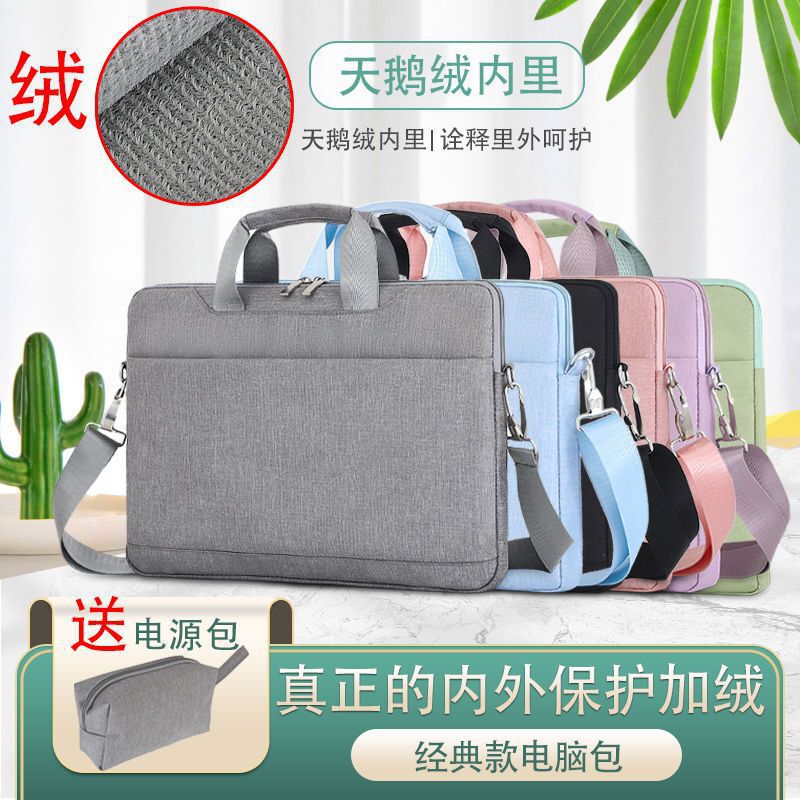 17.3 Laptop Computer Bag Shoulder Bag 15.6inch 16.1inch Diagonal Anti-Fall Shoulder Computer Bag