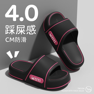 ��H��EVA��ײ�ʺ����ЬŮʿ�ļ��⴩�҃Ⱥ��s����ɳ������Ь��