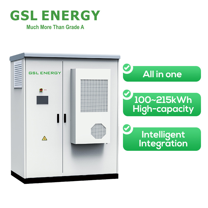 GSL工商业储能系统液冷储能锂电池柜 100KW/215KWh电池系统储能柜