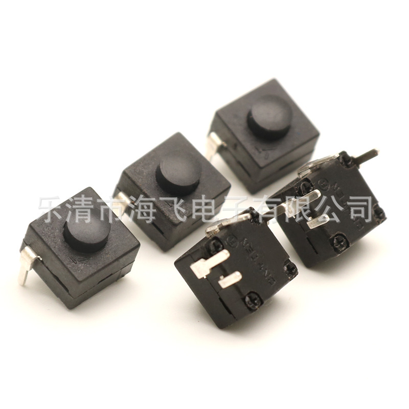 手电筒按钮开关弯脚1212-112手电开关一开一关二开一关