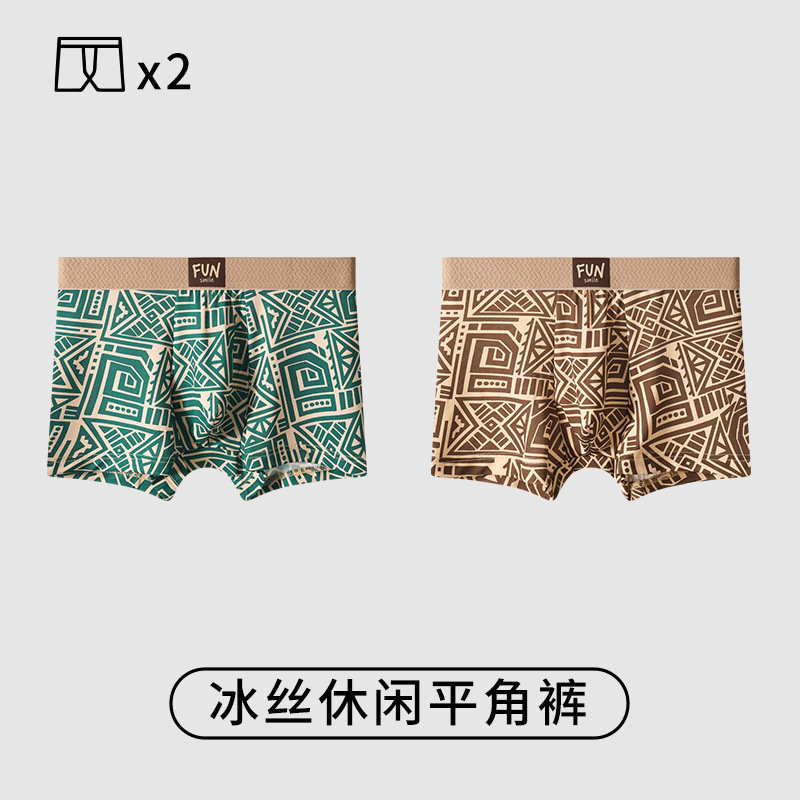 Pantalones de hombre antibacterianas de alta calidad, pantalones cortos de ángulo plano, pantalones deportivos de hombre, pantalones de calzado de hombre, pantalones de hielo de hombre