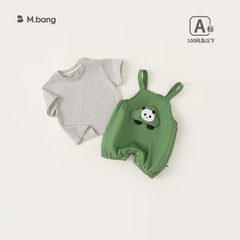 邦選兒童短袖套裝男寶夏裝條紋T恤熊貓背帶褲兩件套可愛夏季衣服