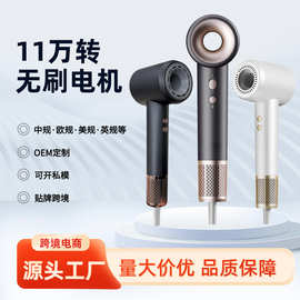 无叶吹风机家用负离子高速大功率电吹风发廊不伤发速干华强北跨境