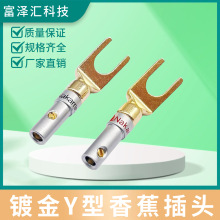 ���Ⱦ�Y�Ͳ��^ ��푾����^ U�Ͳ��� �е�U���㽶���^���~僽�