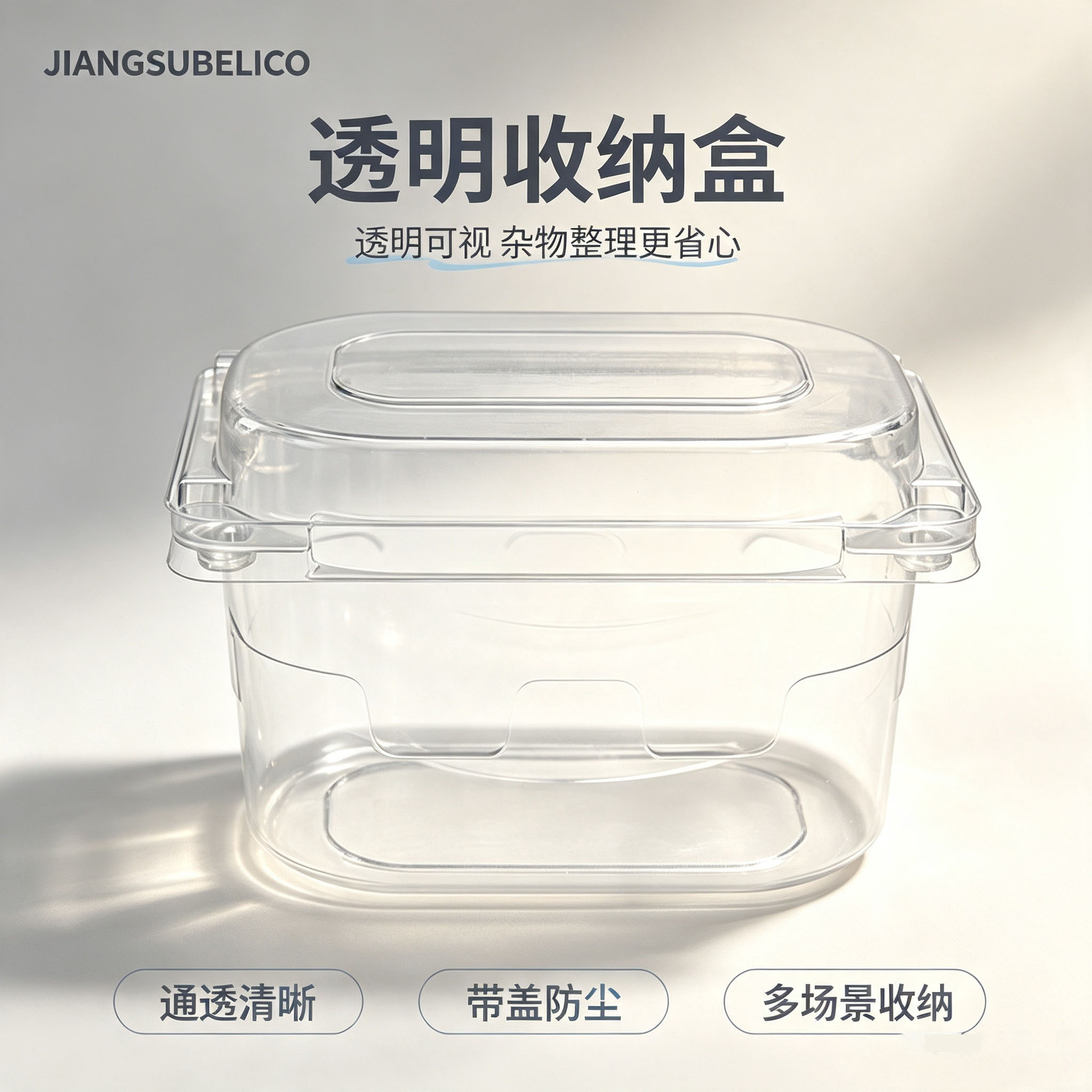 一次性透明果蔬打包盒食品级塑料鲜果盒生鲜草莓保鲜包装盒批发