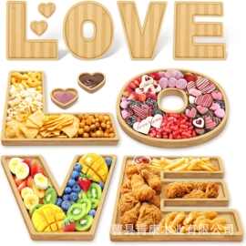 跨境竹制LOVE四件套托盘情人节派对婚礼甜点零食盘餐桌氛围装饰盘