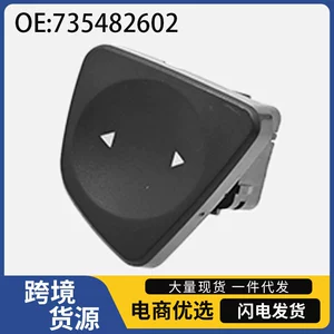 735482602 Is Suitable for Fiat Uno Car Parts Electric Window Glass Lift Switch