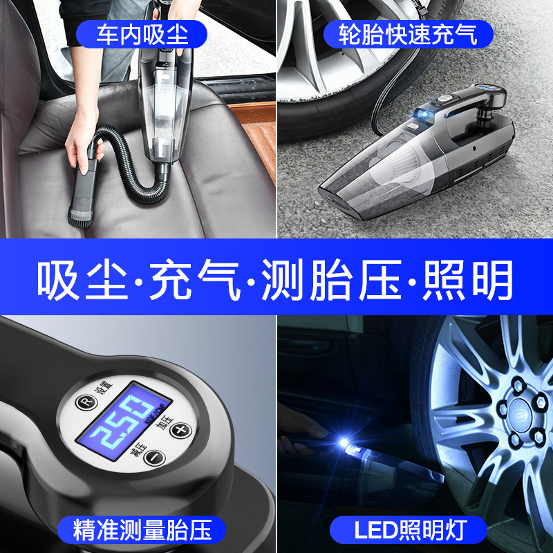 Vacuum cleaner