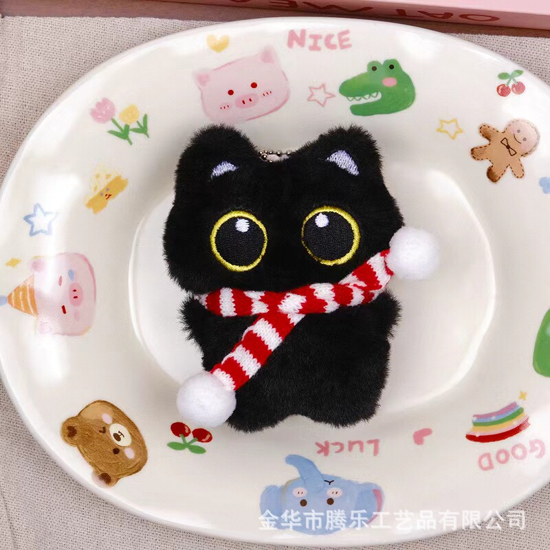 腾乐 吱吱叫可爱抱小鱼大眼黑猫白猫挂件毛绒公仔玩偶挂饰钥匙扣|undefined