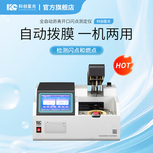 ȫԄӞr_WcyxƄǹXG602_ڱWcȼczyʯ