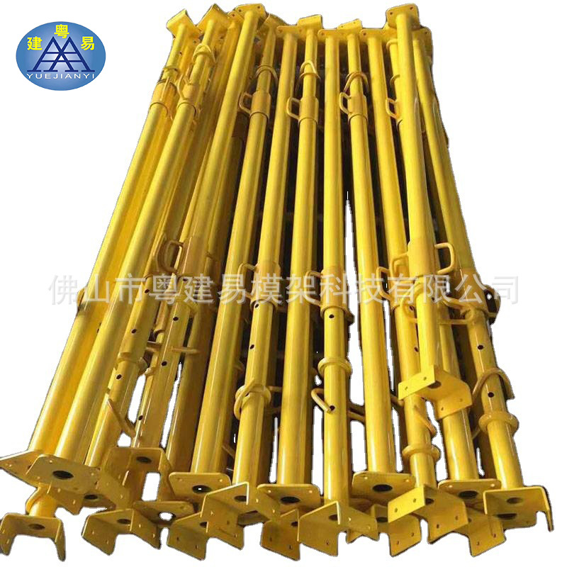 佛山厂家直供焊接钢管 铝膜板配件 喷塑铝膜钢支撑PC可调节钢支撑