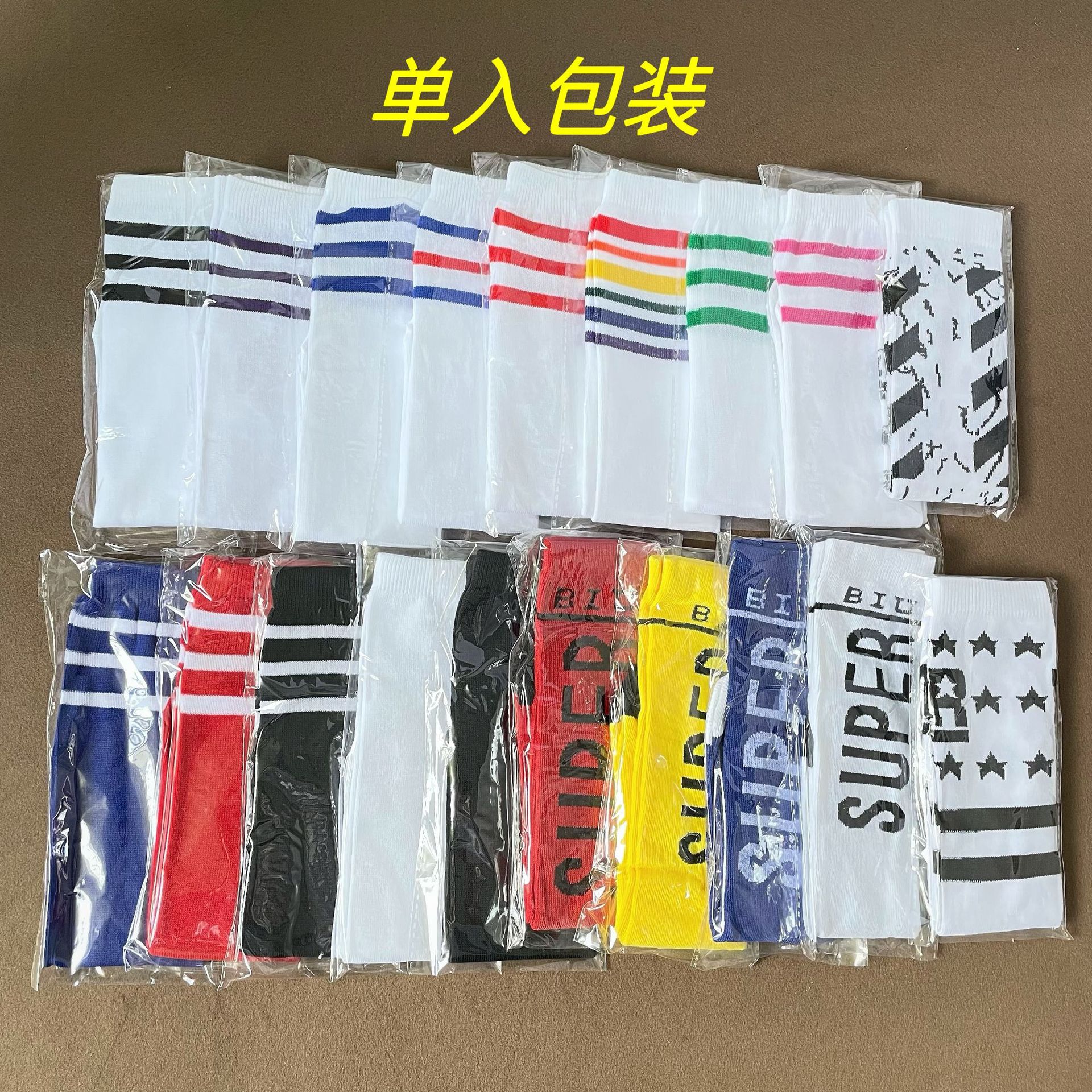 a8a910c0f3569d26a7ce689971508b