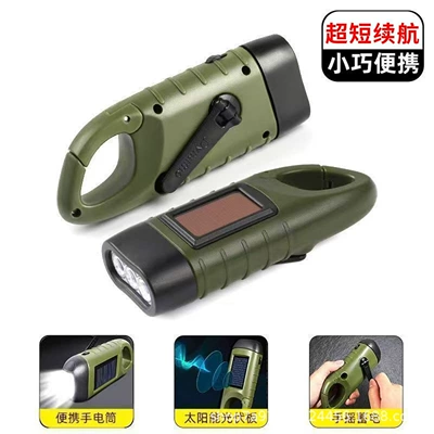 UV fənərlər Solar Power Generation, Rechargeable Led - small-army-green-hand-cranksolar-powered