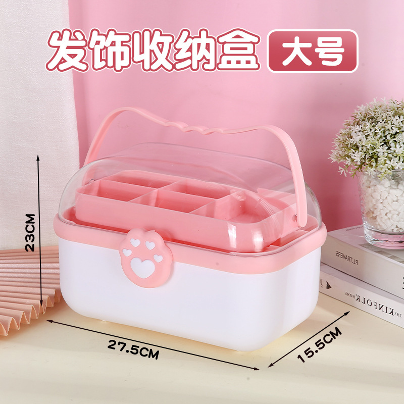 Caja de almacenamiento de joyas lindas multicapa de gran capacidad de escritorio para niños caja de decoración de cabello transparente