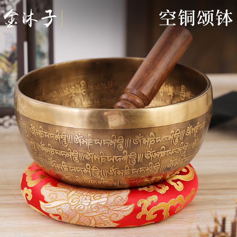 Nepal handmade singing bowl meditative bowl copper bowl yoga healing cross vajra pattern singing bowl copper bell ritual instrument