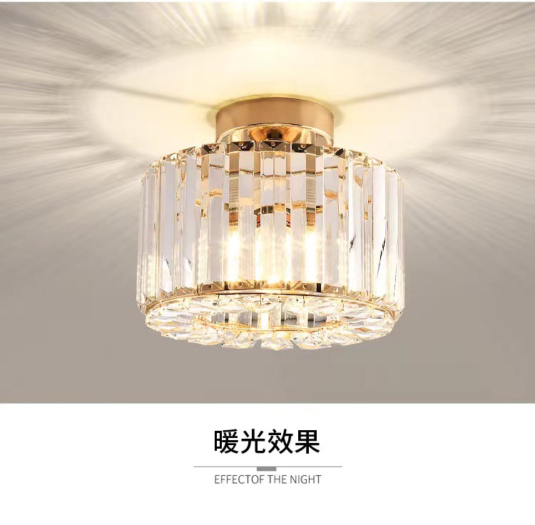 22CM 골든 라운드 스타일