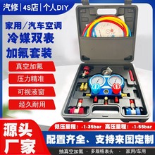 ��܇���{�������ӷ�����ý�����޼�ѩ�N��ý���{�ӷ����߃x�����b