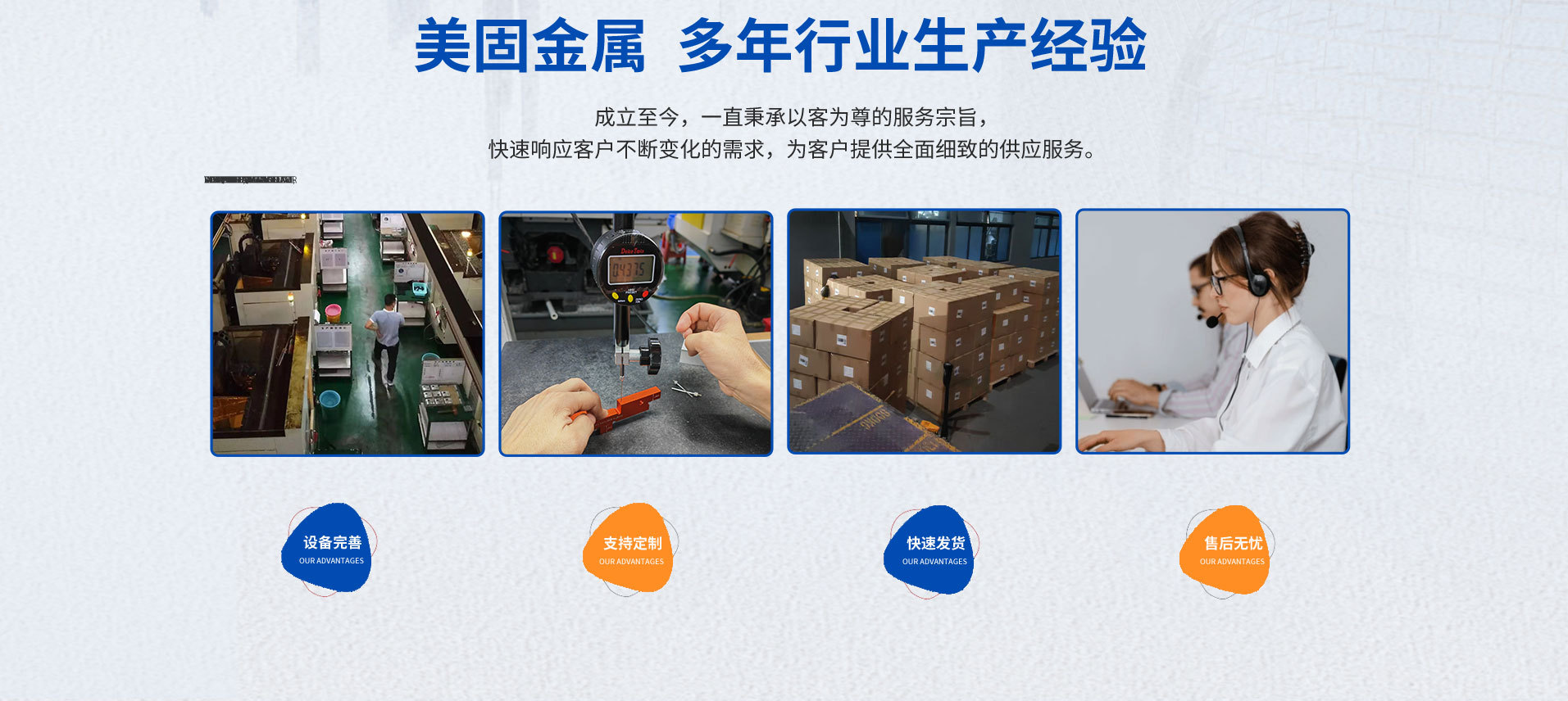 美固装修源文件-（New-0415)_06