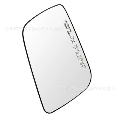 Car mirror Model Reversing Mirror Reflective